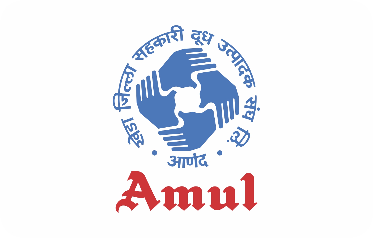 Amul